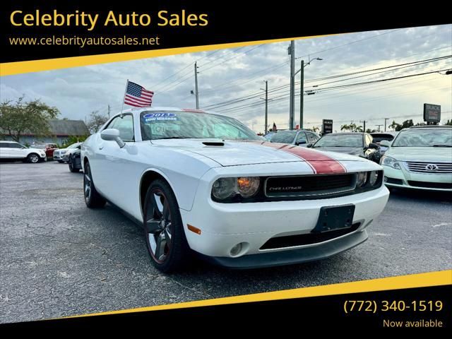 2013 Dodge Challenger