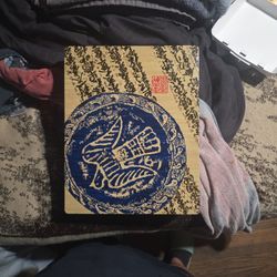 Vintage Yabusoba Soba/Tea Canister