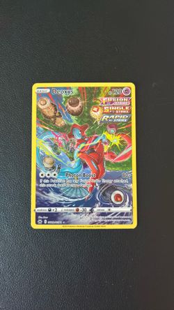 Deoxys GG12/GG70