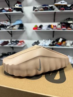 nike mind 001 Rattan