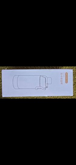 Insulated Vacuum Cup Water Bottle Tumbler with Handle New in Box
