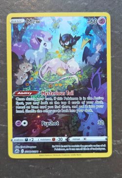 Mew GG10 Crown Zenith