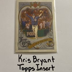 Kris Bryant Chicago Cubs All-Star 3rd Baseman Topps Short Print Insert Card. 