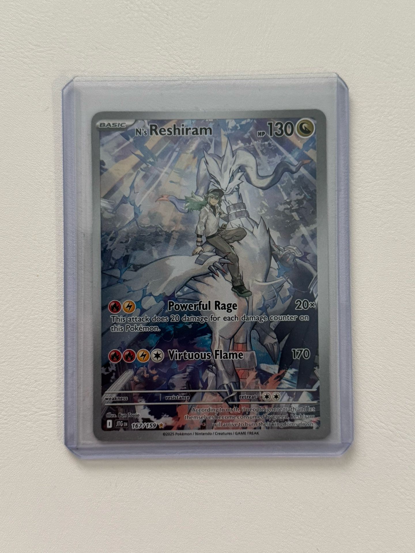 N’s Reshiram 167/159 (Journey Together)