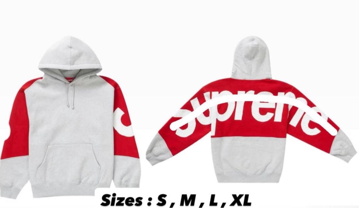 Supreme Hoodie
