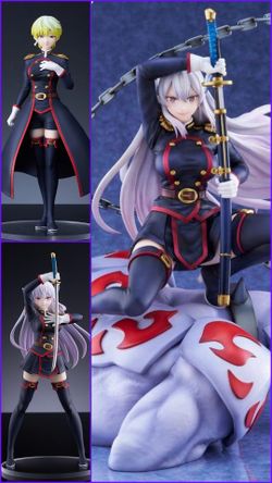 Chained Soldier Kyouka & Tenka Figures