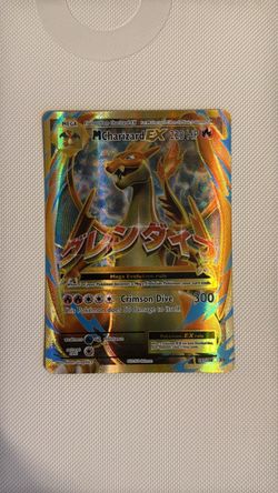 M Charizard EX Ultra Rare Full Art XY Evolutions