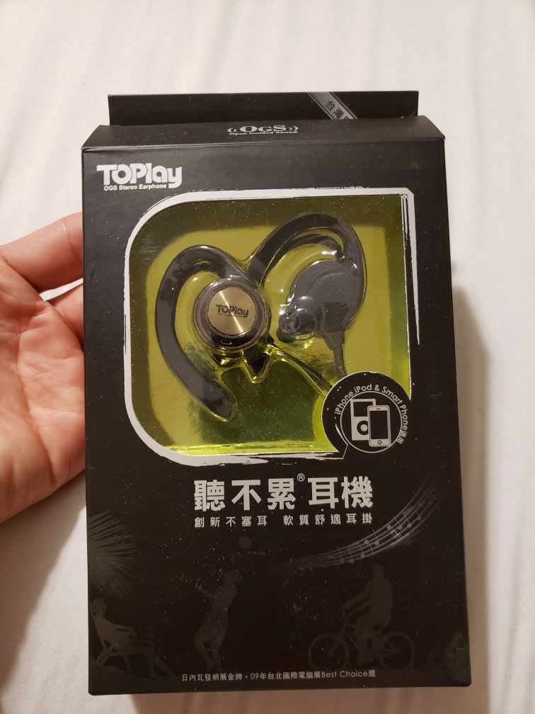 New headphones