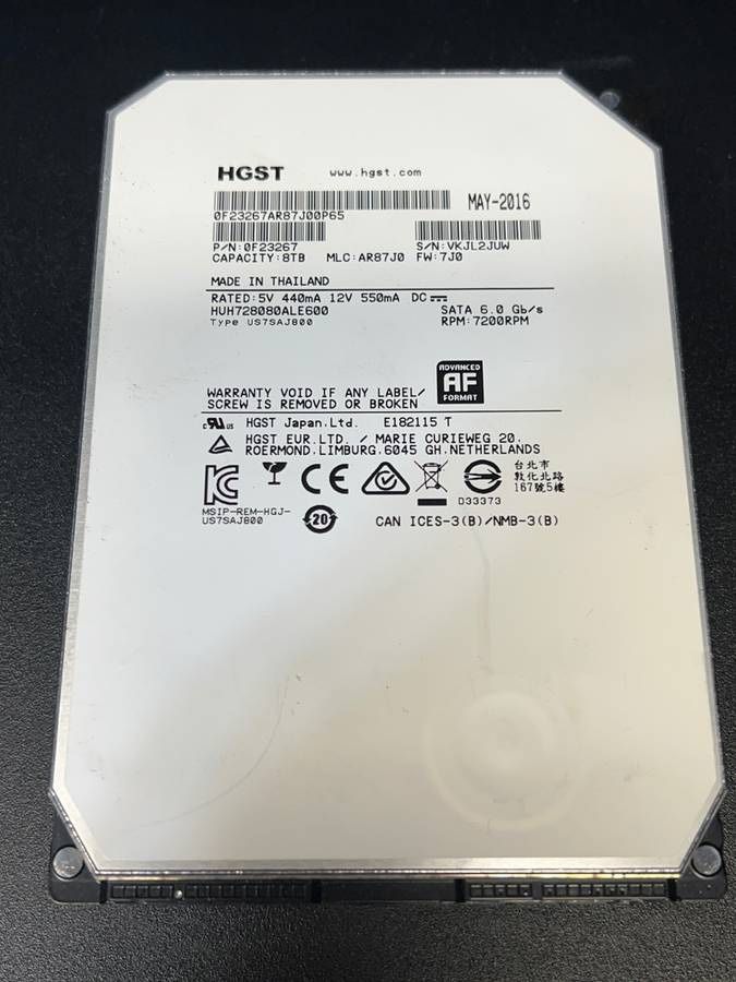 HGST 8TB 3.5" SATA Internal Hard Drive 6Gb/s 7200rpm HUH728080ALE600