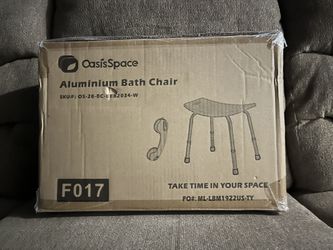 Bath Chair