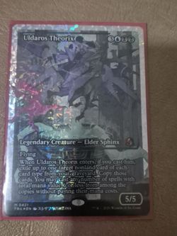 Uldaros Theorix Fracture Foil