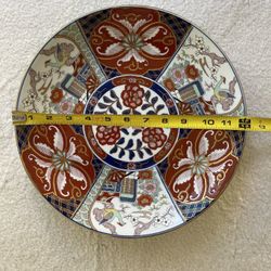 Gold Imari Hand Painted 12" Plate