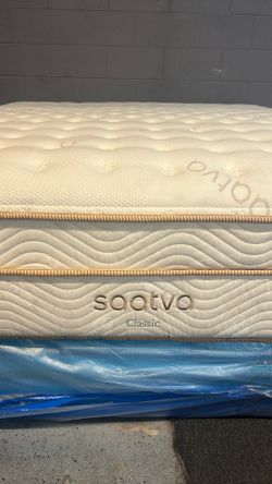 Cal King Saatva Classic 14.5” Open Bag Floor Model. Never Used In Perfect Condition