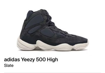  Yeezy 500 High