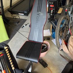 Yoleo Adjustable Weight Bench