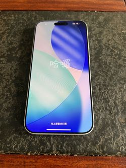 iPhone 17 Pro Max Verizon Only