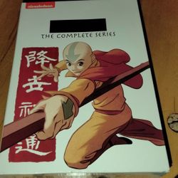 Avatar The Last Airbender 