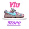 Yiu Store