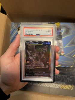 POKEMON JPN SV11B-BLACK BOLT BW RARE #174 ZEKROM EX PSA 10