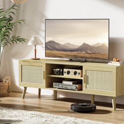 Rattan TV stand