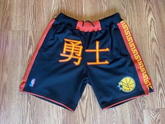 Just Don x Mitchell & Ness NBA Golden State Warriors CNY Shorts Size Large Rare