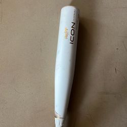 2024 RAWLINGS ICON USSSA -10