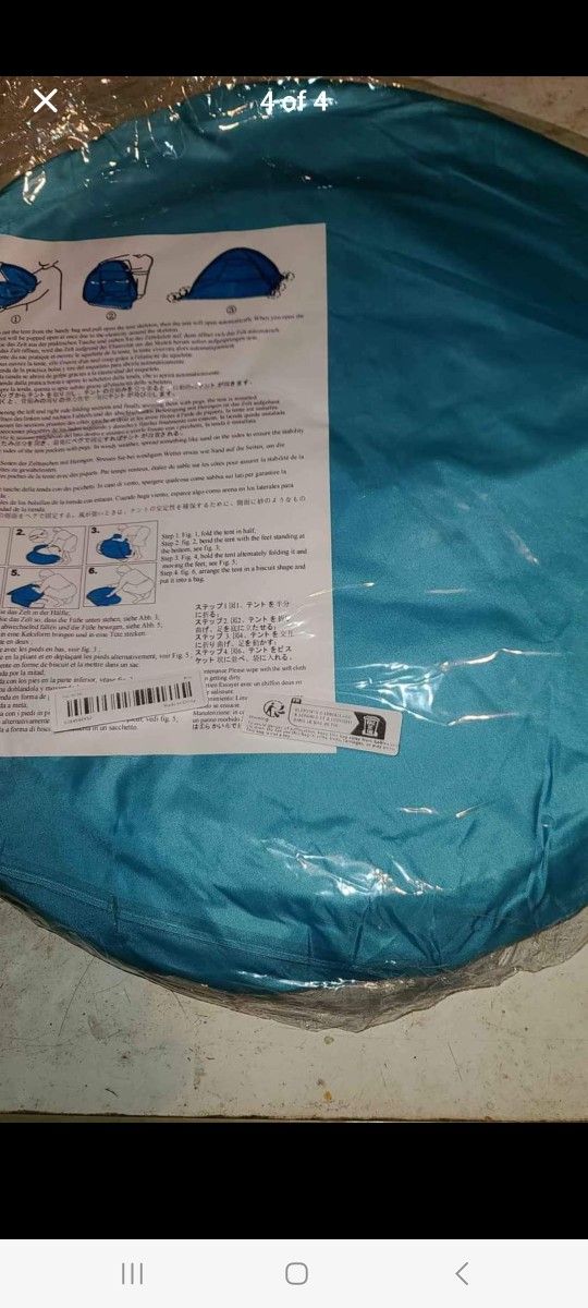 Portable Beach Pop-up Tent