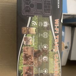 Cococam - Wi-Fi Trail Camera
