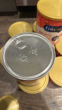 Enfamil AR formula