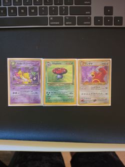 Pokémon Trading Cards Lot of 3