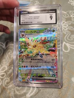 Leafeon ex