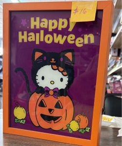 M&M Retail Sale
