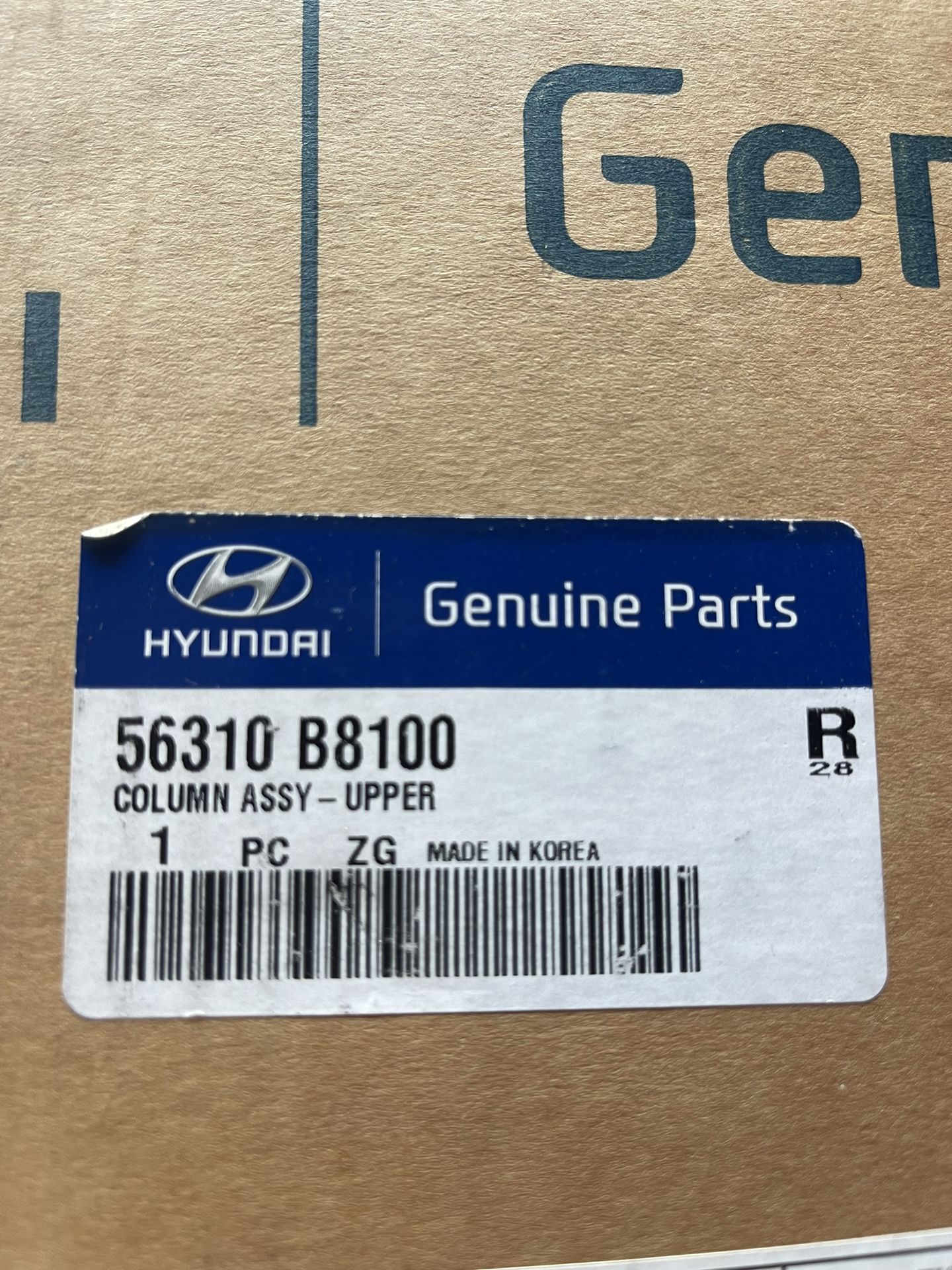 Upper steering Column