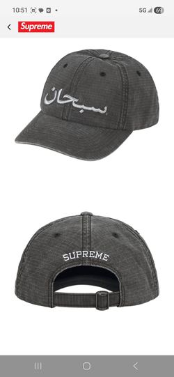 Supreme 6 panel adjustable.
