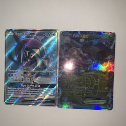 ex and gx pack pokemon