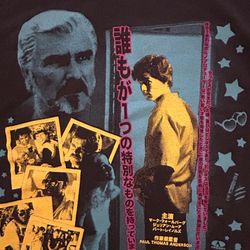 Boogie Nights Short Sleeve T-Shirt DIRK DIGGLER Mark Wahlberg Size Medium