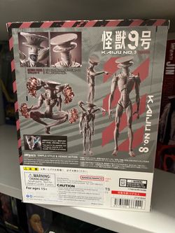 Sh figuarts Kaiju #9 action figure