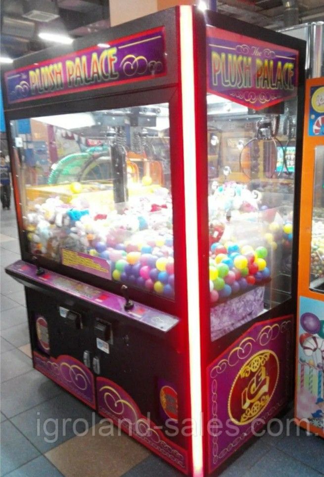Plush Palace Double Claw Machine