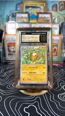 Raichu CGC pristine 10