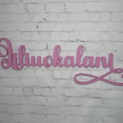 Custom Wooden Name 
