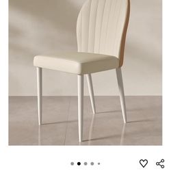 Kitchen Dining Chairs Cream Leather Upholstered Seat with White Metal Leg and Padded Back Dining Chairs for Home Dining Living Room Lounge Reception