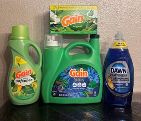 Gain Bundle
