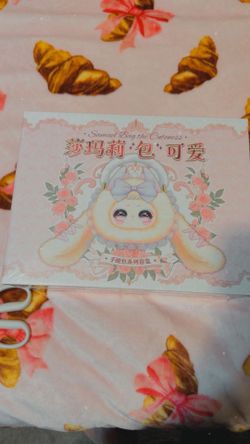 Samara Bag the Cuteness