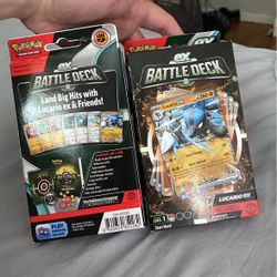 Battle Deck EX Boxes 