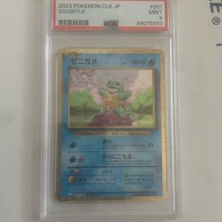 Pokémon