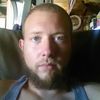 Erik Gibbs