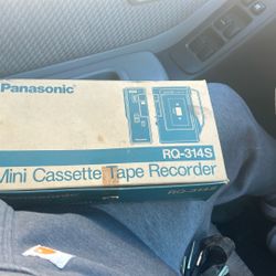 Vintage RQ-314S Cassette Tape Recorder