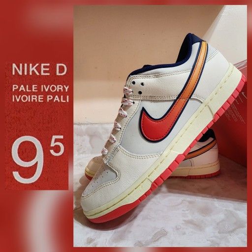 Nike Dunk Low Retro