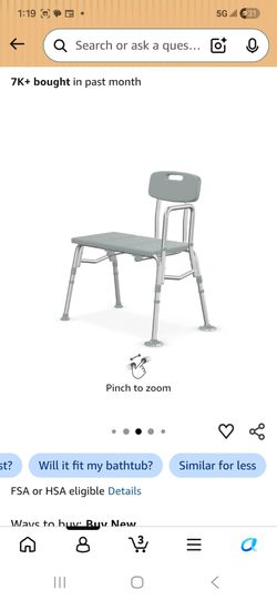 Transfer tub bench by Drive in silver/grey