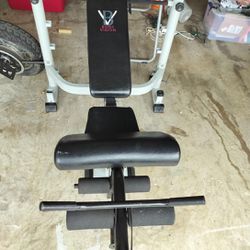 Weight Bench  With Leg Extension 